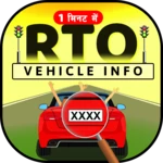 Logo of RTO Vehicle Information App android Application 