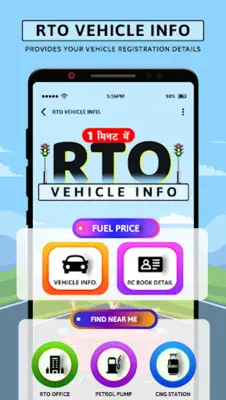 RTO Vehicle Information App android App screenshot 4